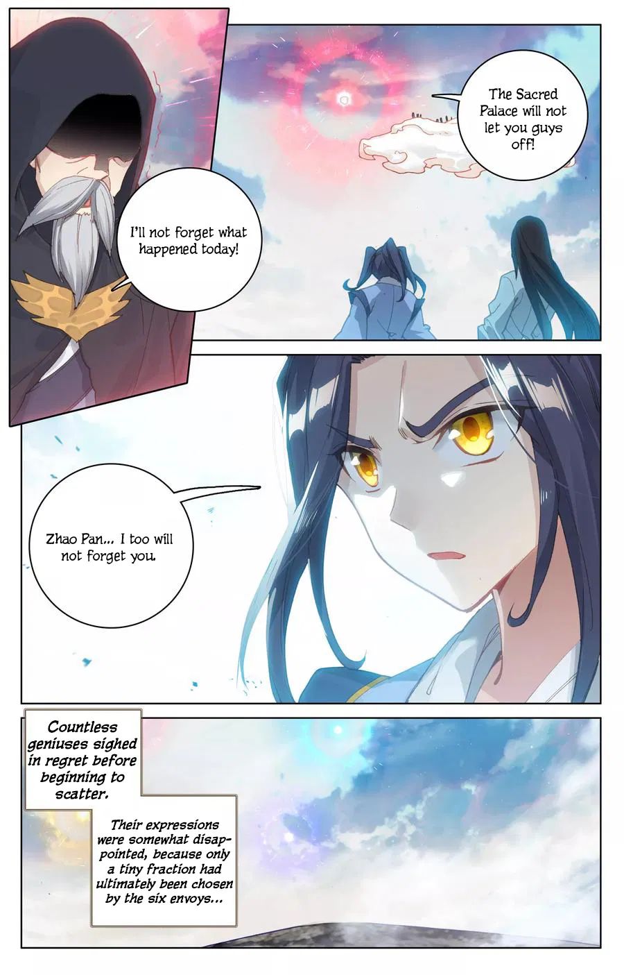 Yuan Zun Chapter 124 4